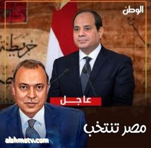 المستشارمحمد عبد الباسط اللواء عبد الحميد الهجان محافظ القليوبية يتابع استعدادات محافظة القليوبية لاستقبال لجان الاقتراع فى جميع اللجان الانتخابية بمحافظة القليوبية