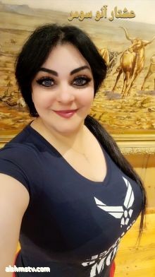 Ishtar Anu Sumer أحبابي يسعد أوقاتكم... أهديكم هذه الكلمات وهي تعبر عن أفكاري .