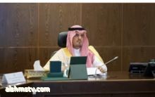 سلوى محمد المري رأس نائب أمير منطقة مكة المكرمة الأمير سعود بن مشعل بن عبدالعزيز في مقر الإمارة
