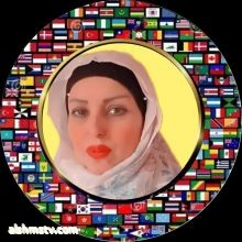 Amb Sanaa Abdelhamed تكريمات برنامج قضايا إنسانية في الحلقة التي حملت عنوان: القرٱن في رمضان