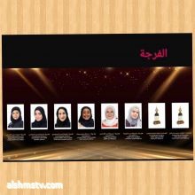 جائزة الشارقة لإبداعات المرأة الخليجية تعلن أسماء الفائزات/ نجوي رجب