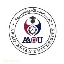 Afro-Asian University·  اجتماع مجلس كلية الفنون الجميلة بالأفروآسيوية
