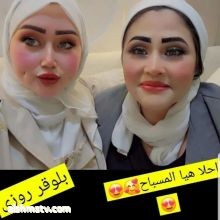 قناة الشمس الاوربيه تدعم الناشطه هيا المسباح بنشر مجموعه من صور نشاطاتها السابقه