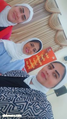 مشاركة أقوى ناشطه خالده المسباح ان شاء الله بجلسه نقاشيه بعنوان(مواجهة الإبتزاز)
