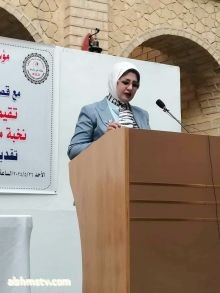 Azhar Azhar لماذا كنت ترتشف وجهي حين راودك