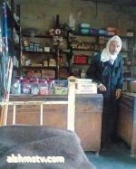 بعض ما كان يباع في الدكاكين القديمه