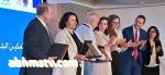 مؤتمر و  برنامج الأمم المتحدة الإنمائي (UNDP) وبرنامج الأمم المتحدة للمستوطنات البشرية (UN-Habitat)،عن «تمكين الحكم المحلي والإصلاحات الإدارية في لبنان»،_________ متابعة.  === عايدة حسيني.