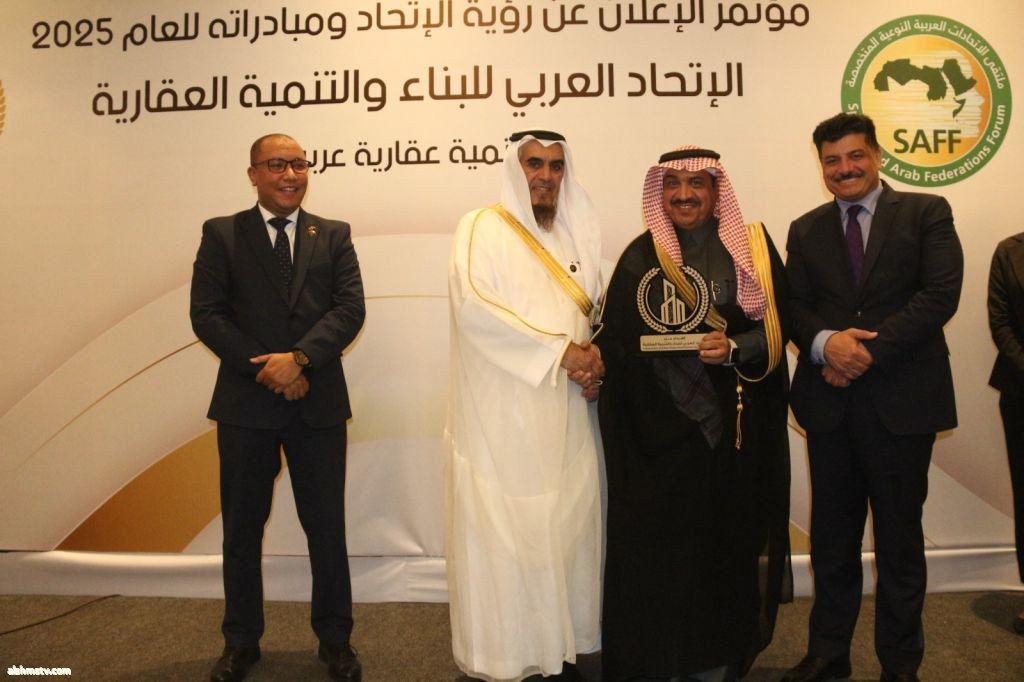 القاهرة - موفد قناة الشمس :                                                                                       برعاية الجامعة العربية إنطلاق فعاليات مؤتمر الإتحاد العربي للبناء والتنمية العقارية