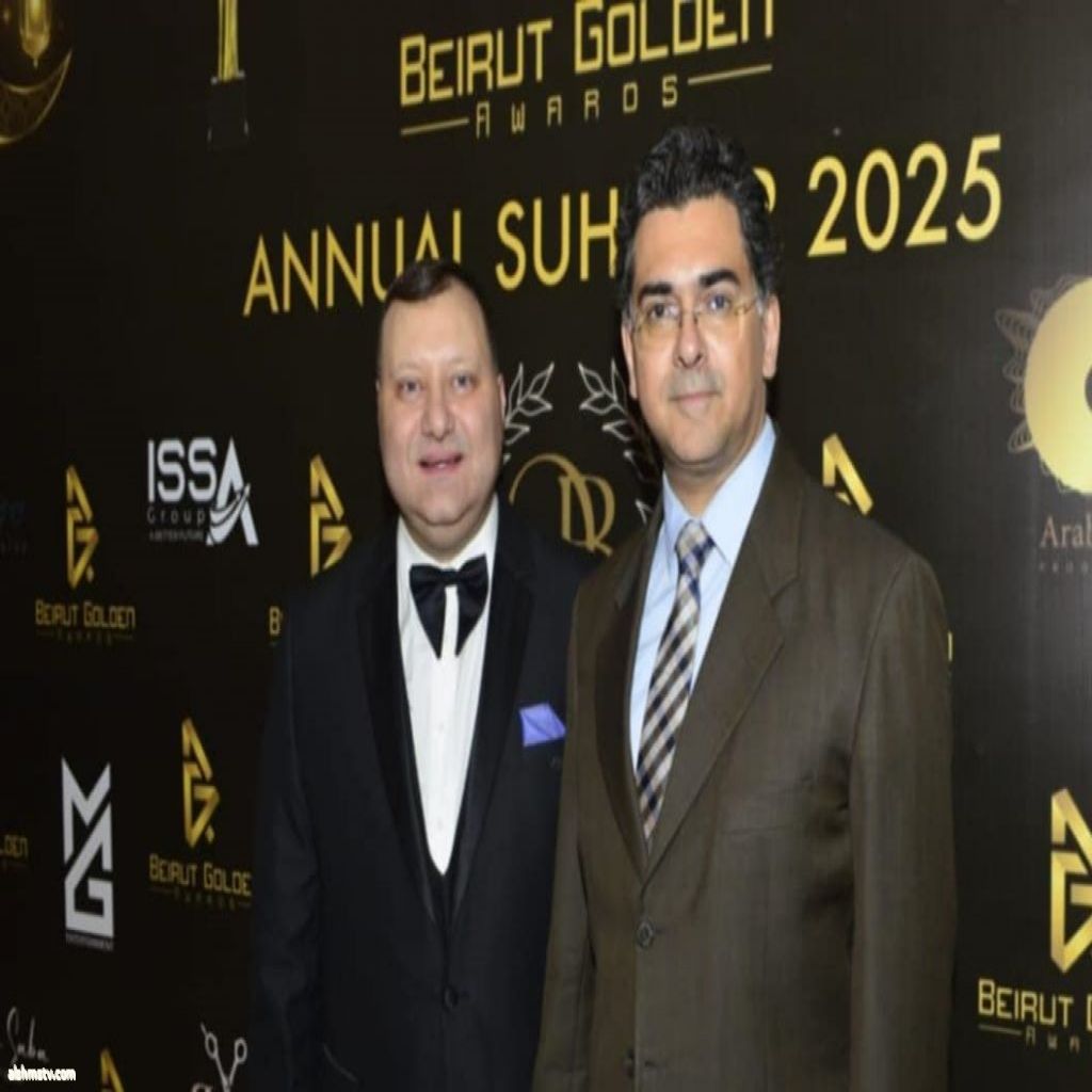 جوائز بيروت الذهبية تقيم سحورها السنوي بحضور رسمي ودبلوماسي ونخبة من الوسط الفني والإعلامي والرياضي.  ____                     متابعة.  === عايدة حسيني