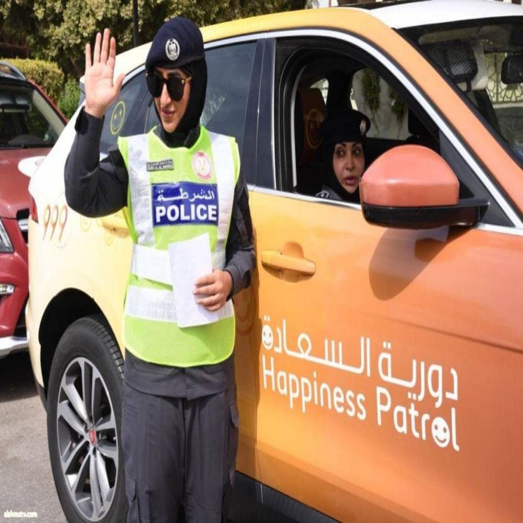 ماذا نتعلم من الإماراتيين حول السعادة ؟.. بقلم - مروة السنهوري