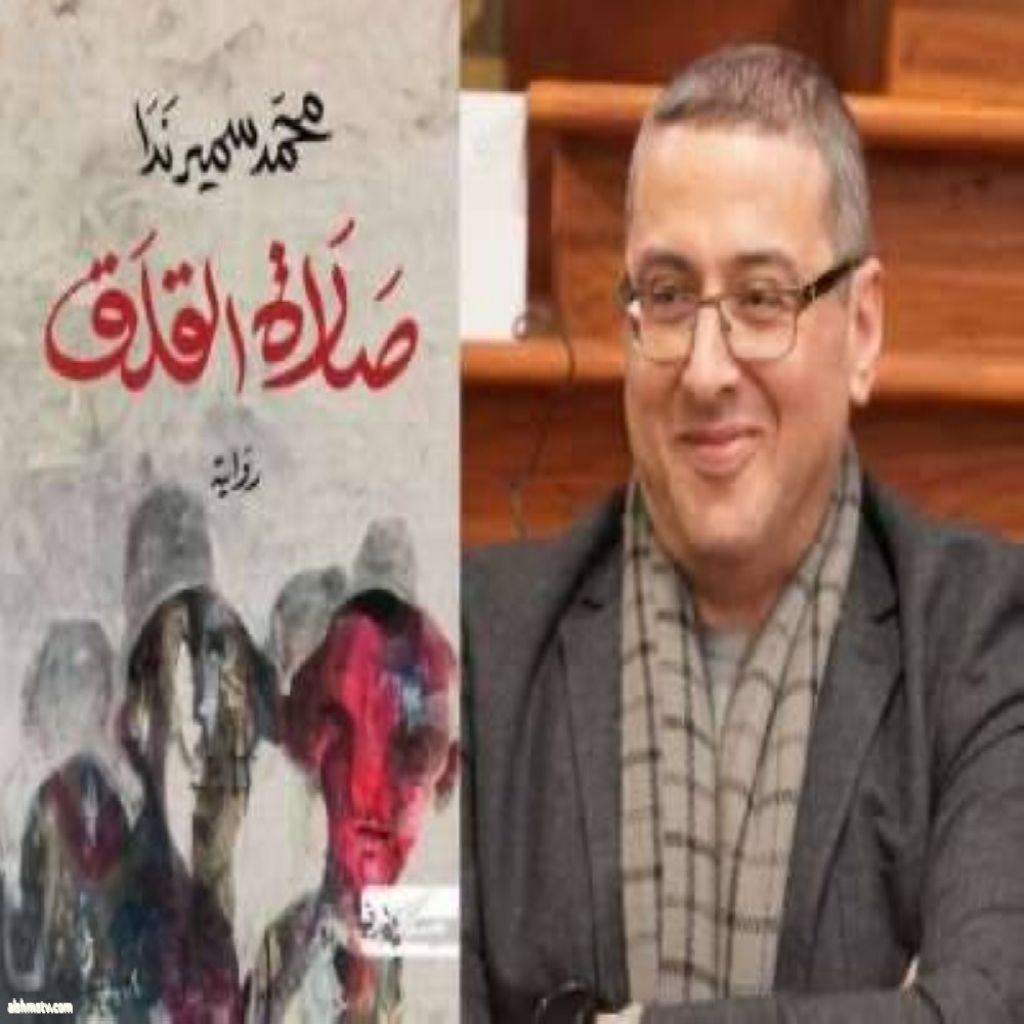 فوز الكاتب المصرى محمد سمير ندا بجائزة البوكر العربية عن رواية "صلاة القلق"