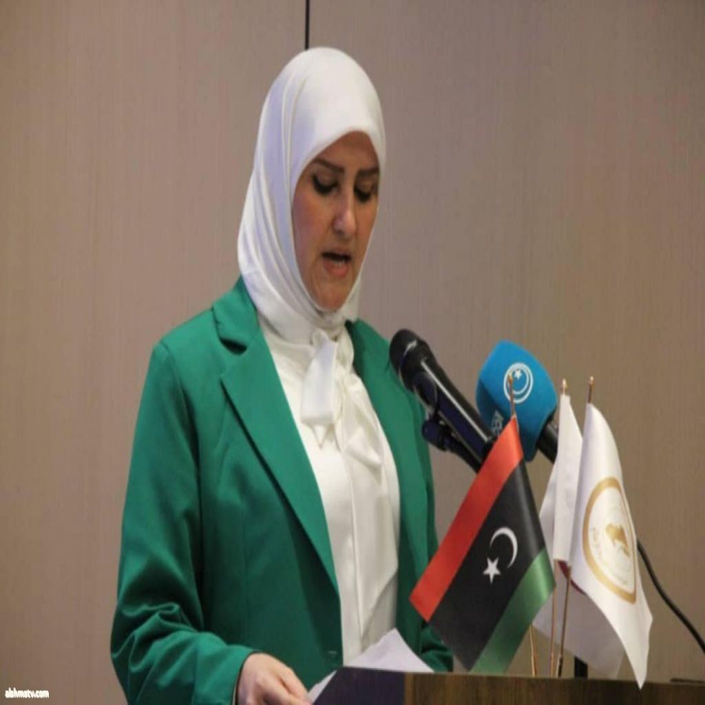 الملتقي الثامن لمسؤولى التدريب بالقطاعات   ريم العبدلي -ليبيا