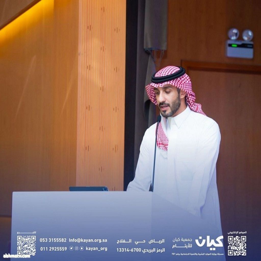 متحدثين متخصصين بيوم اليتيم العربي أثروا الحضور بعلمهم وتجاربهم الملهمة ضمن فقرة إضاءات