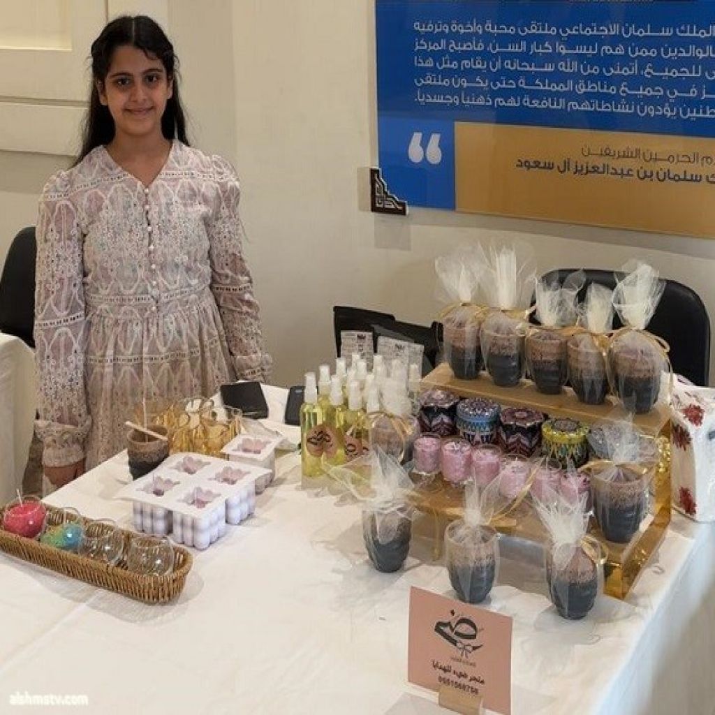 مستفيدات كيان ذوات مهارات رائعة وأعمال مهنية هادفة
