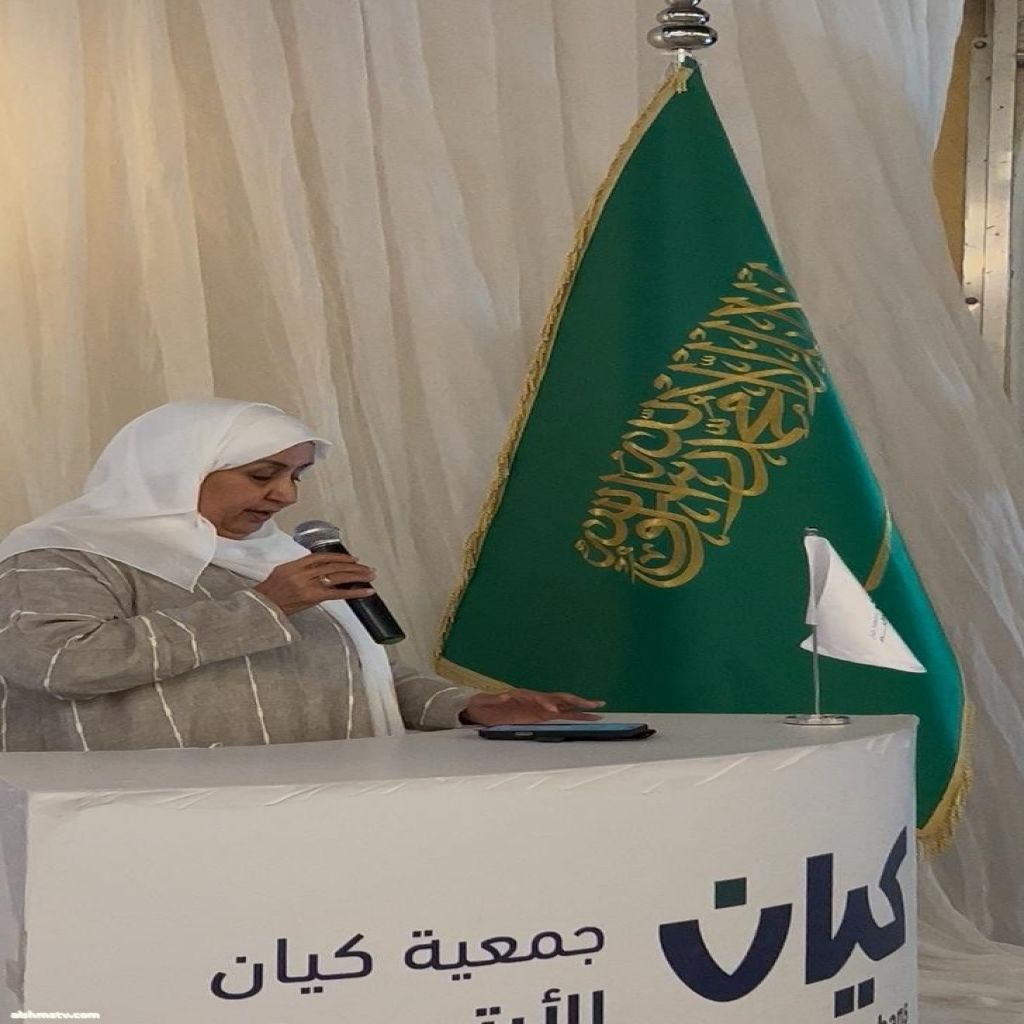 جمعية كيان تحتفل بختام برنامج اللغة الإنكليزية لمستفيدي إخاء علميًا ومهنيًا مشروع "كن سفيرا"