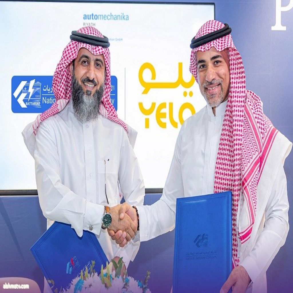 استمراراً لنهجها في الاعتماد على المحتوى المحلي "يلو" توقع اتفاقية شراكة مع الشركة الوطنية للبطاريات