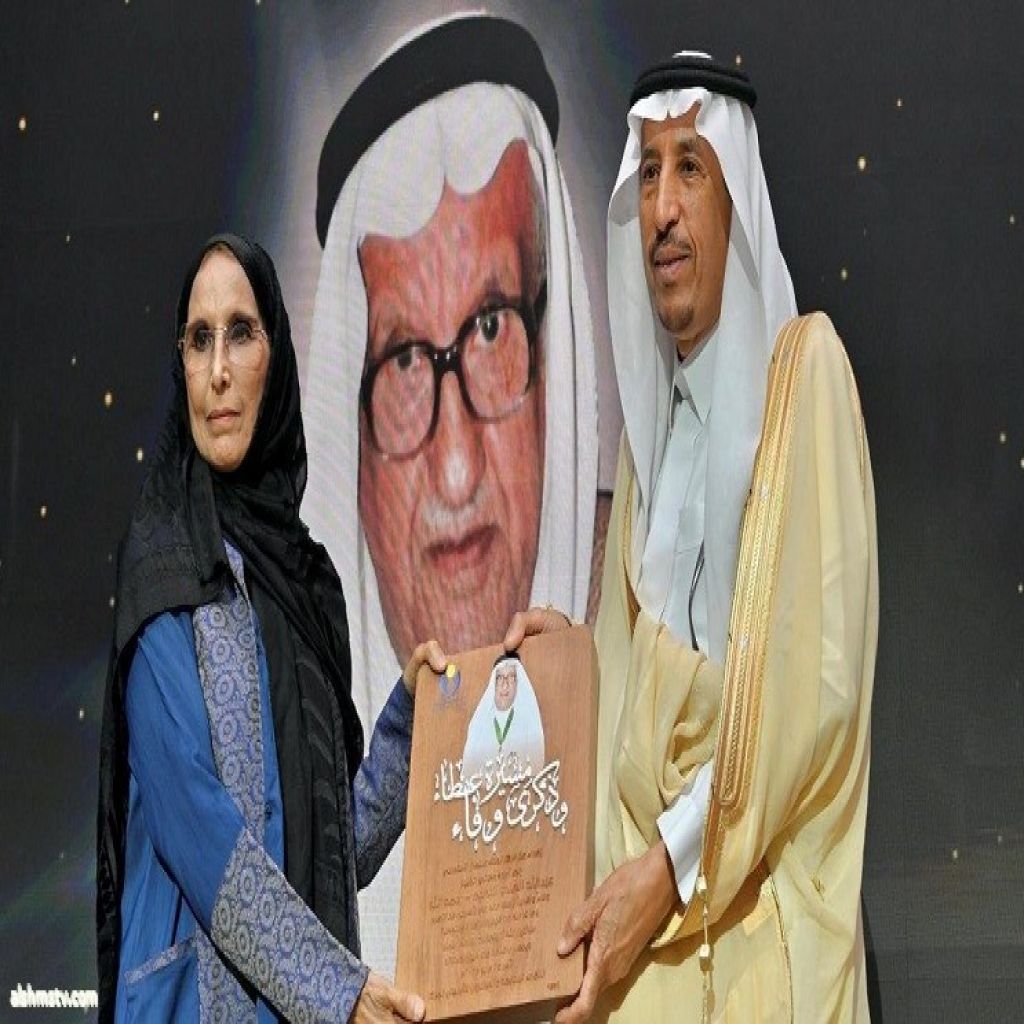 في ذكرى تأسيسه السابعة والعشرين