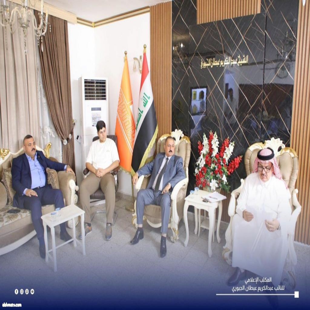 النائب عبدالكريم عبطان الجبوري يوعز بمتابعة طلبات المواطنين خلال استقباله عدداً من الشخصيات الاجتماعية المكتب الاعلامي : خاص