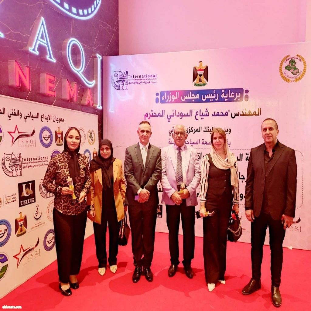 Hind Ahmad ·  بدعوة كريمة من المخرج الصديق  (مدير المهرجان)وائل زكريا بالحضور في مهرجان الابداع السياحي والفني الدولي