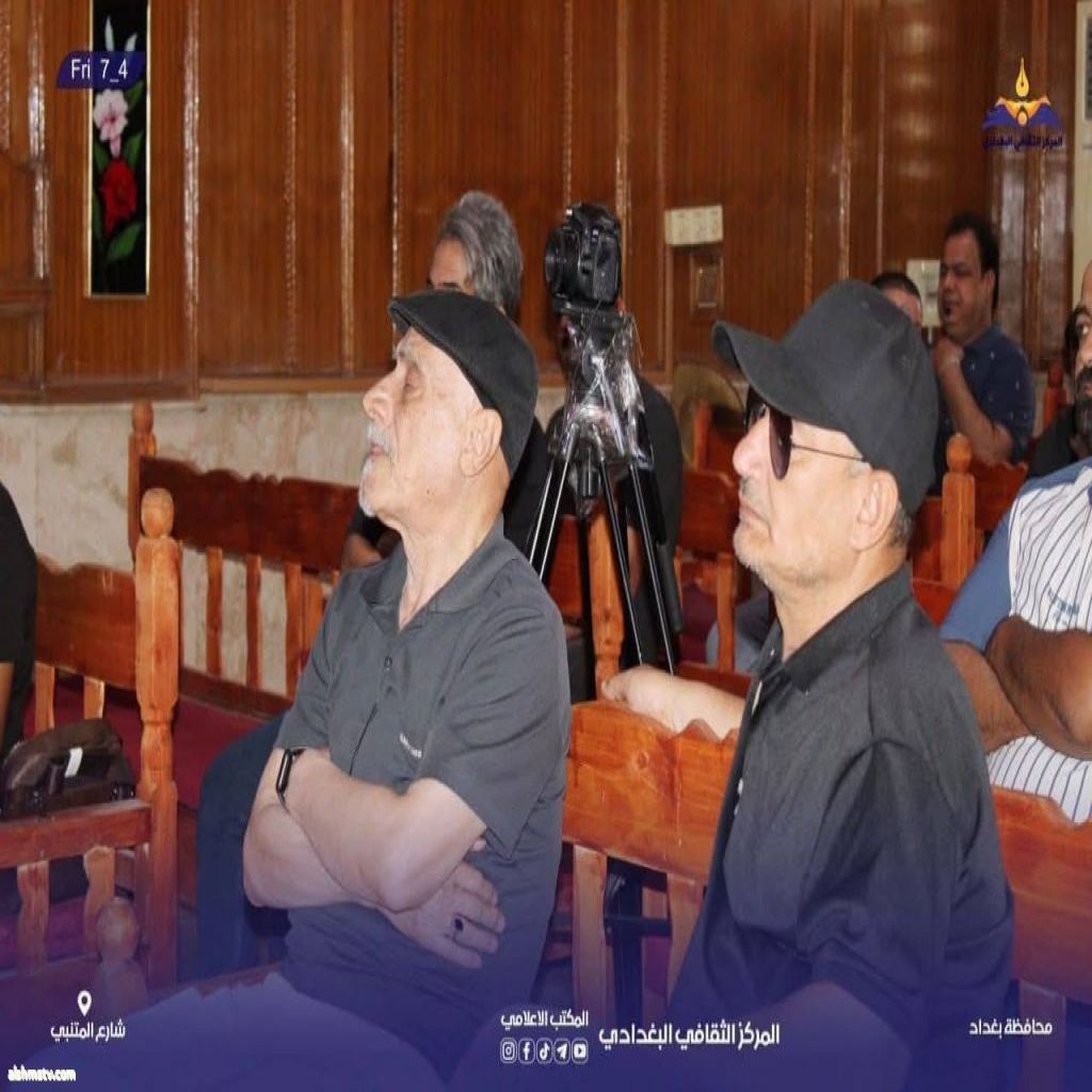 صباح رحيمة  المركز الثقافي البغدادي ومنتدى الخيال الثقافي يقيمان مهرجان الإمام الحسين (عليه السلام) الشعري "صوت الطف"