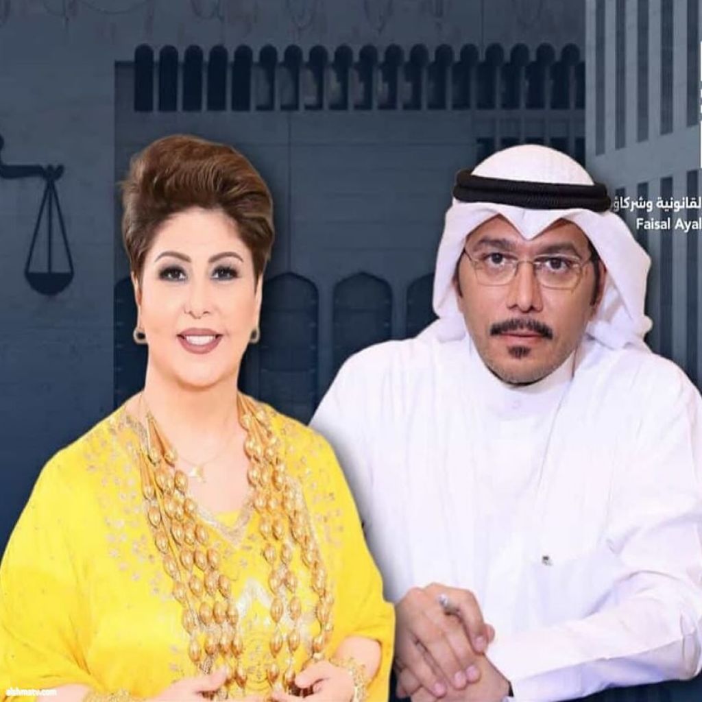 مي العيدان كلمة حق يجب ان تقال بحق هذا الرجل وهو المحامي الدكتور فيصل عيال العنزي