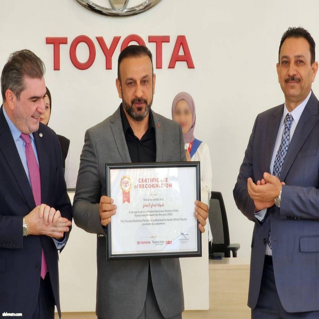 Al-Baaj - Authorized Toyota Dealer · أمانك يبدأ من هنا ... صيانة موثوقة، بأيدٍ معتمدة من تويوتا