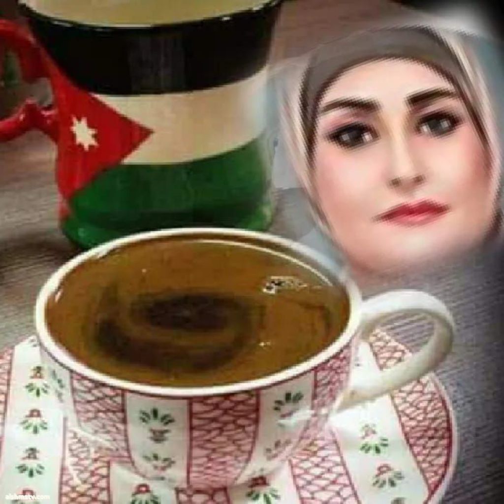 .بثينه حامد الضمور...نشميه اردنيه عربيه .