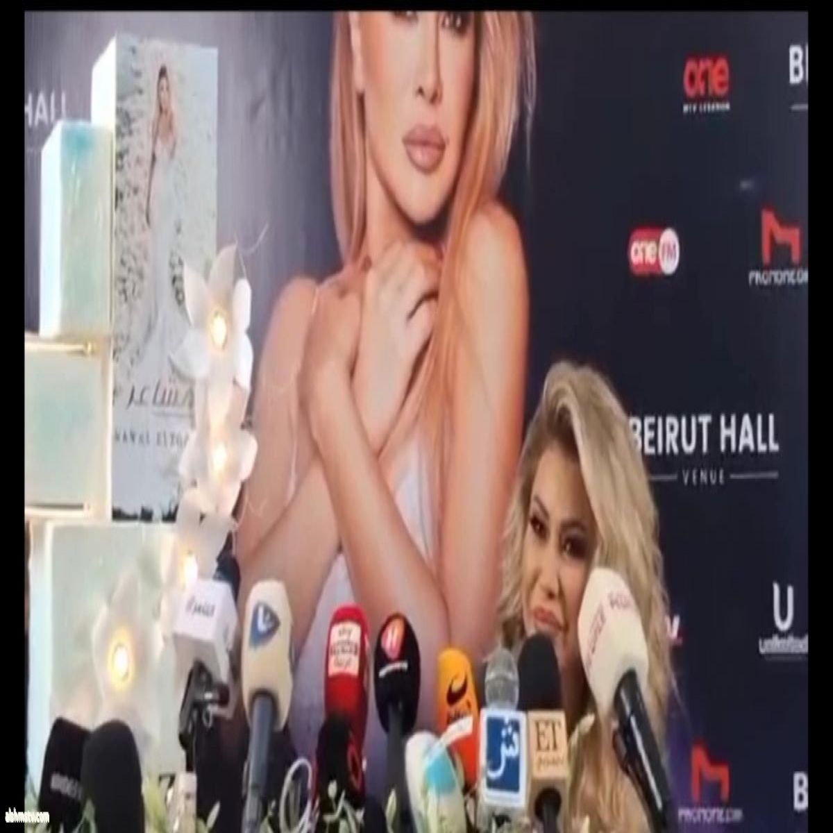 نوال الزغبي تطلق «يا مشاعر» في بيروت.        متابعة  === عايدة حسيني