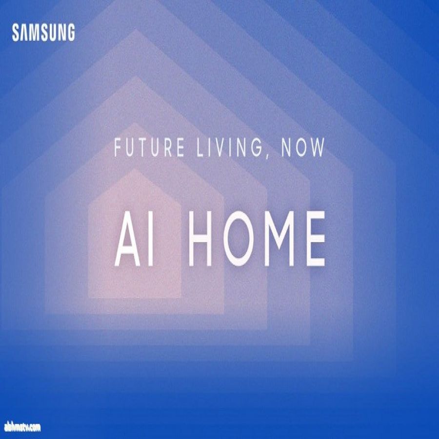 سامسونج تكشف عن مفهوم "AI Home: المستقبل يبدأ الآن" في معرض IFA 2025