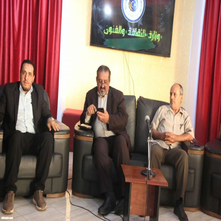 وزارة الثقافة والفنون تحتفي بيوم الشهيد في أمسية شعرية بعنوان "لا يموت من يخلد الوطن"  ريم العبدلي -ليبيا