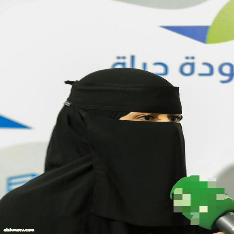 بمناسبة اليوم الوطني الـ 95.. حكايات أخرى من موظفات "كيان" عن العطاء وخدمة الوطن