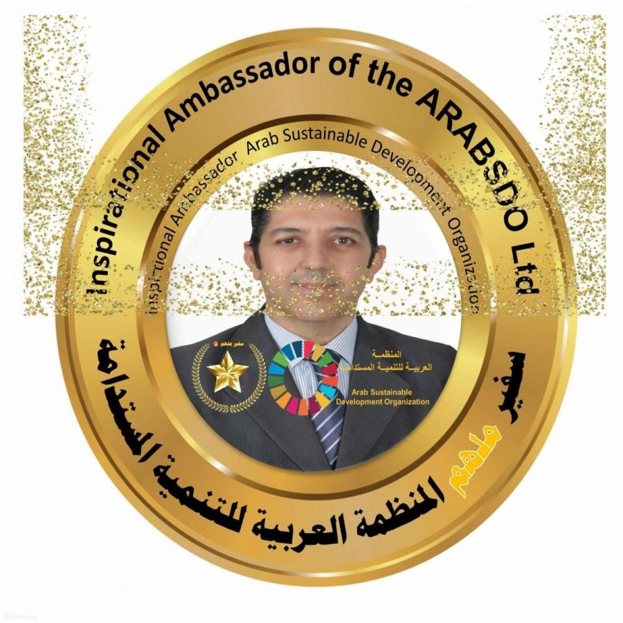 الدكتور واصف يوسف العابد: السياحة المستدامة ضرورة استراتيجية لمستقبل أكثر توازنًا