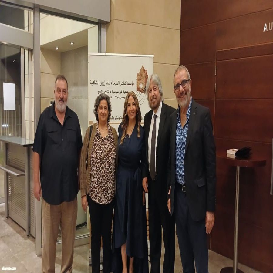 عرض أفلام وثائقية للمخرجة هلا مراد في مدينة طرابلس اللبنانية
