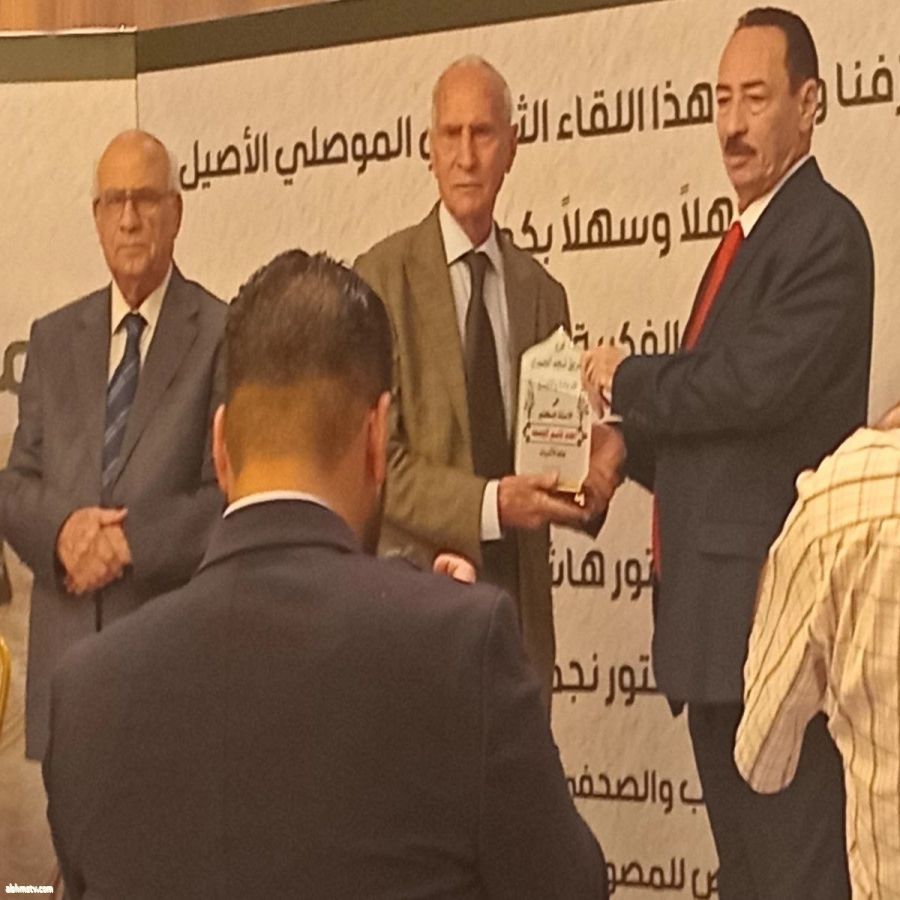 الاستاذه يسرى الحسيني بدعوة كريمة من الكاتب والشاعر عبد الجبار آلجبوري حضرنا المحاضرة الفكرية الموسومة