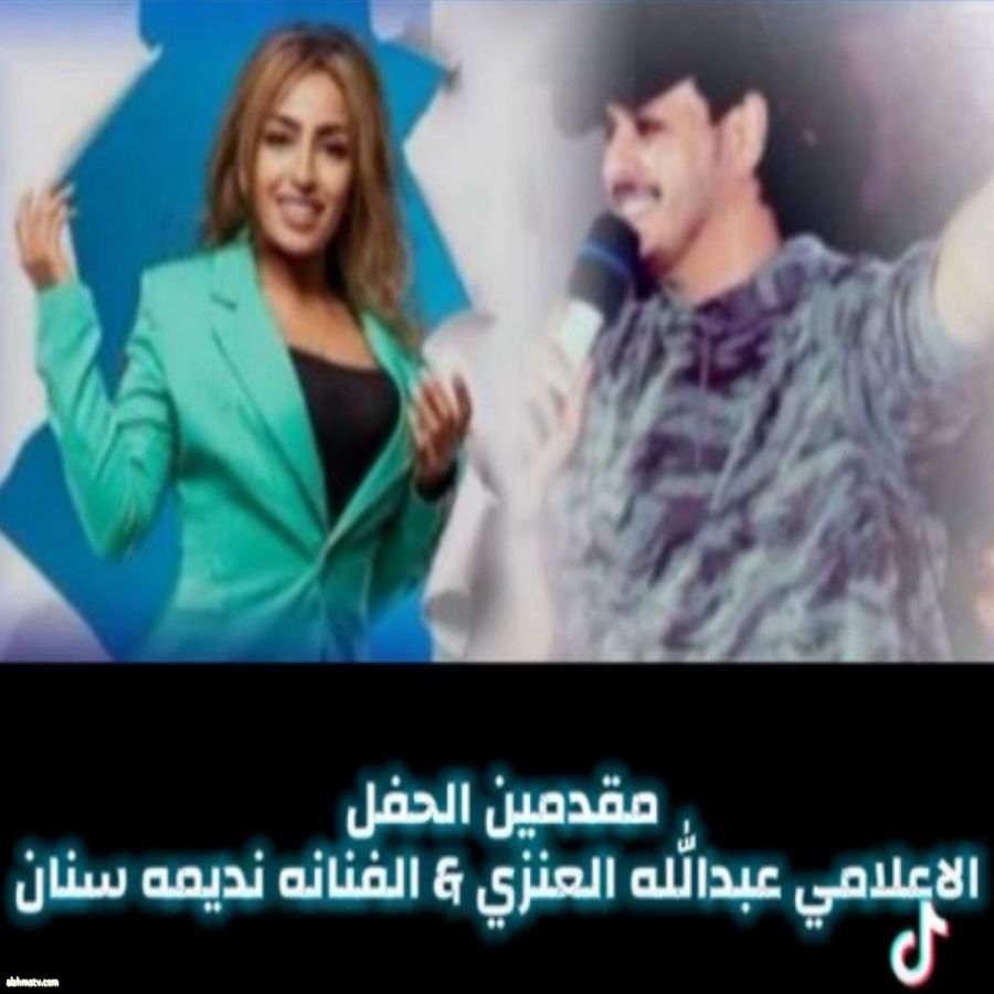 المستشاره باسمه المكيمي الحفل شامل افتتاح أسواق قصر السلطان بمنطقة الشويخ
