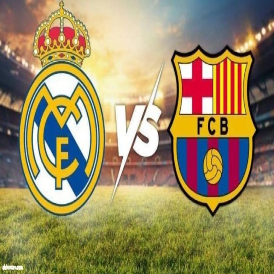 " الكلاسيكو الناري" الجديد على أشدّه: ريال مدريد و برشلونة في مواجهة حاسمة غداً