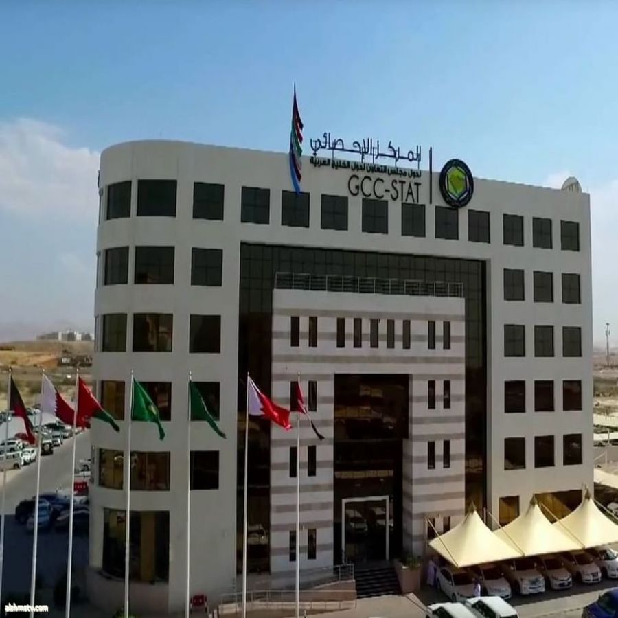 المركز الإحصائي الخليجي: نمو إيجابي لاقتصادات دول التعاون خلال الربع الأول المركز الإحصائي الخليجي: نمو إيجابي لاقتصادات دول التعاون خلال الربع الأول