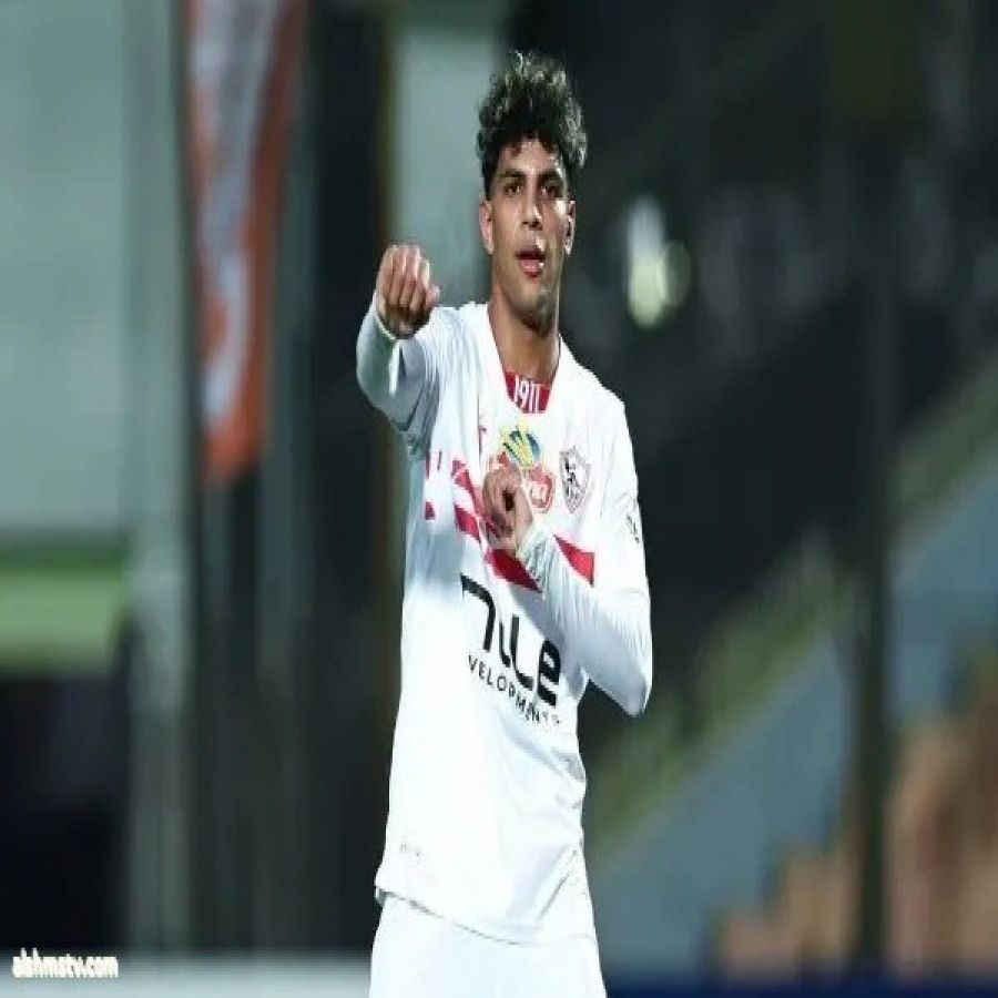 مهلة 24 ساعة فقط لـ"محمد السيد" لحسم تجديد عقده مع الزمالك