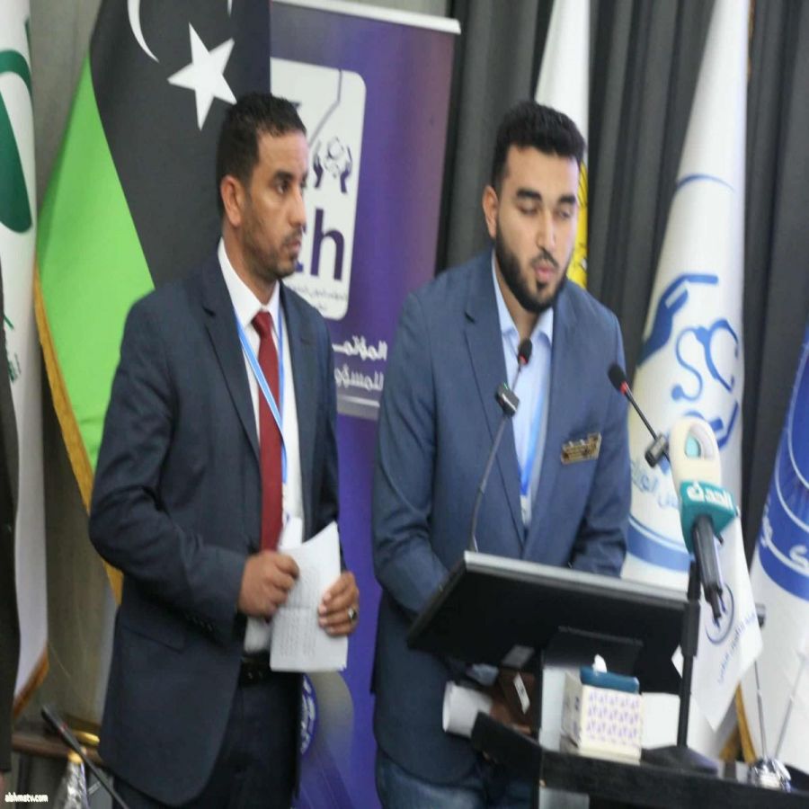 اختتام  المؤتمر الدولي السابع للمسؤولية الطبية   ريم العبدلي -ليبيا
