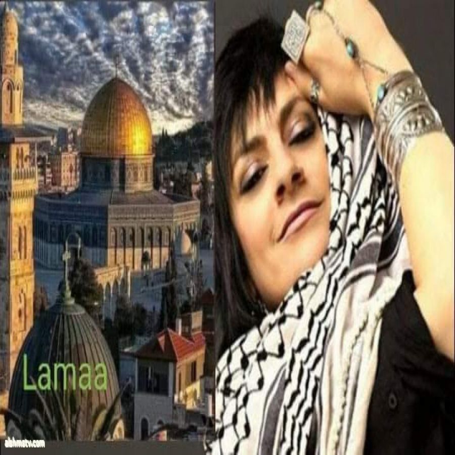 هجرتك لمى محمد