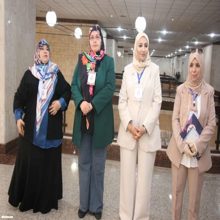 المؤتمر العلمي الدولي للعنف الرقمي المقام بمجلس النواب الليبي   ريم العبدلي -ليبيا