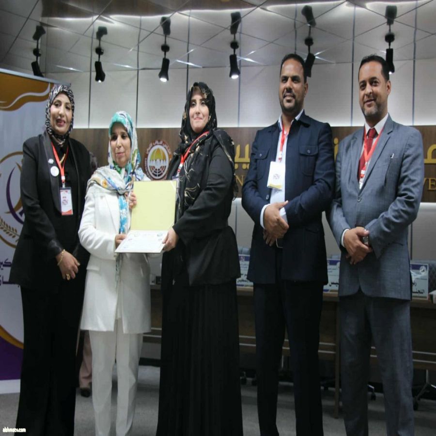 اختتام فعاليات المؤتمر العلمي الدولي للعنف الرقمي ضد المرأة    ريم العبدلي -ليبيا