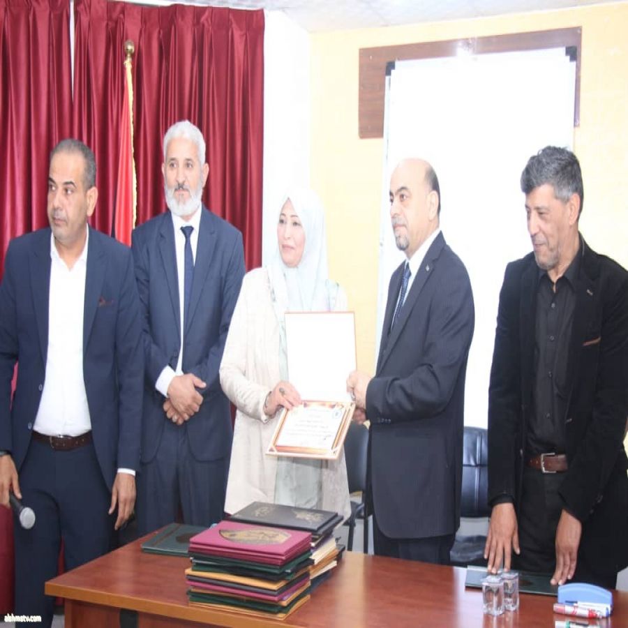 الدورة التدريبية " اساسيات الإدارة الإعلامية ادمن صفحات التواصل الاجتماعي "  ريم العبدلي - ليبيا