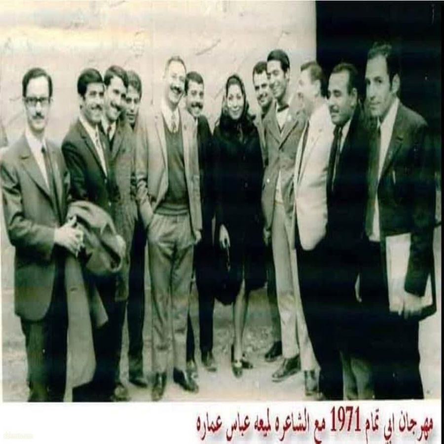 علياء المالكي · ألا تستحق الشاعرة العراقية ان تشارك في افتتاح المهرجانات الشعرية في العراق!!!!