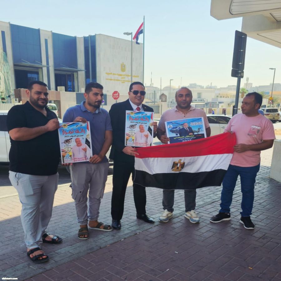 قبل ساعات من تصويت الداخل… دبي تتصدر المشهد بمشاركة واسعة للمصريين