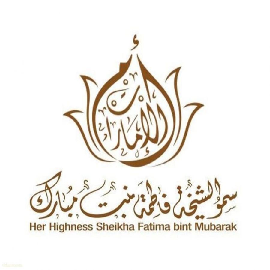 الشيخة فاطمة توجه رسالة امتنان إلى أمهات الشهداء