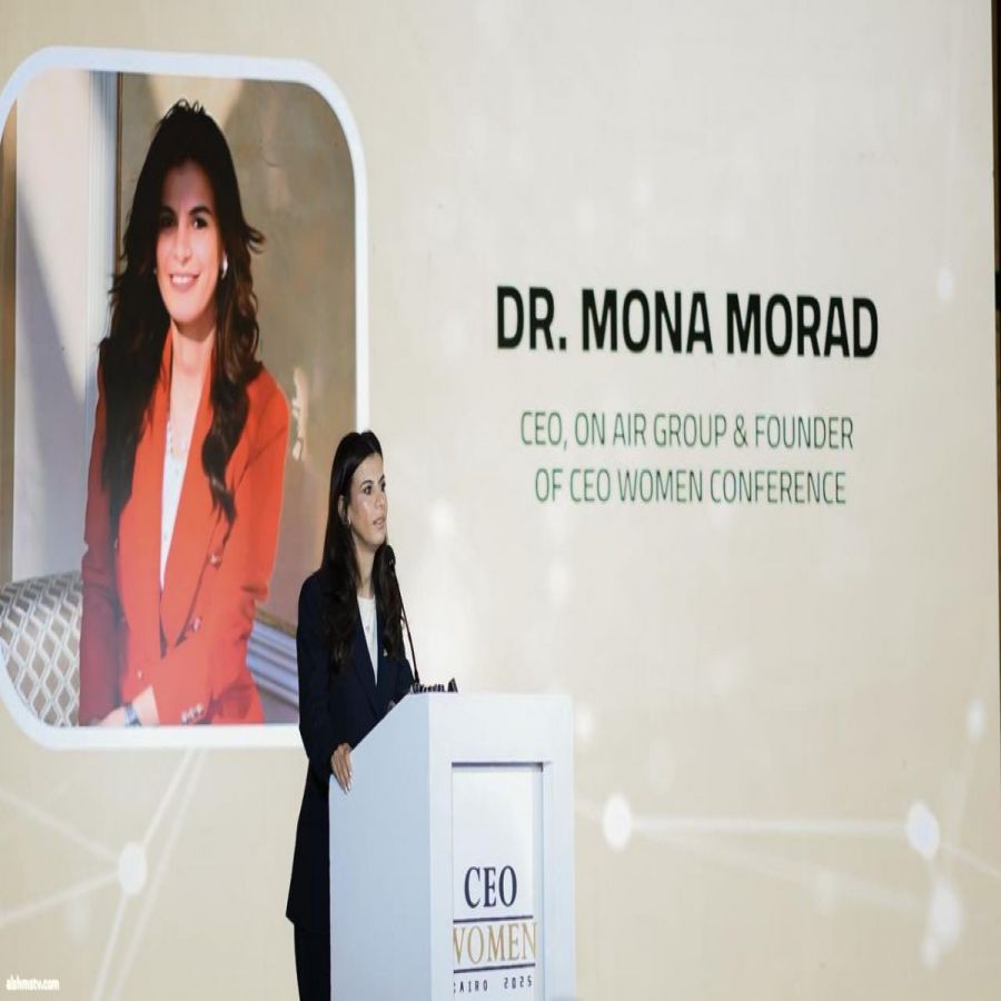 CEO Women تطلق مسابقة "She FinTech" لتمكين المرأة في التكنولوجيا المالية والابتكار الرقمي بإجمالي جوائز 120 ألف دولار