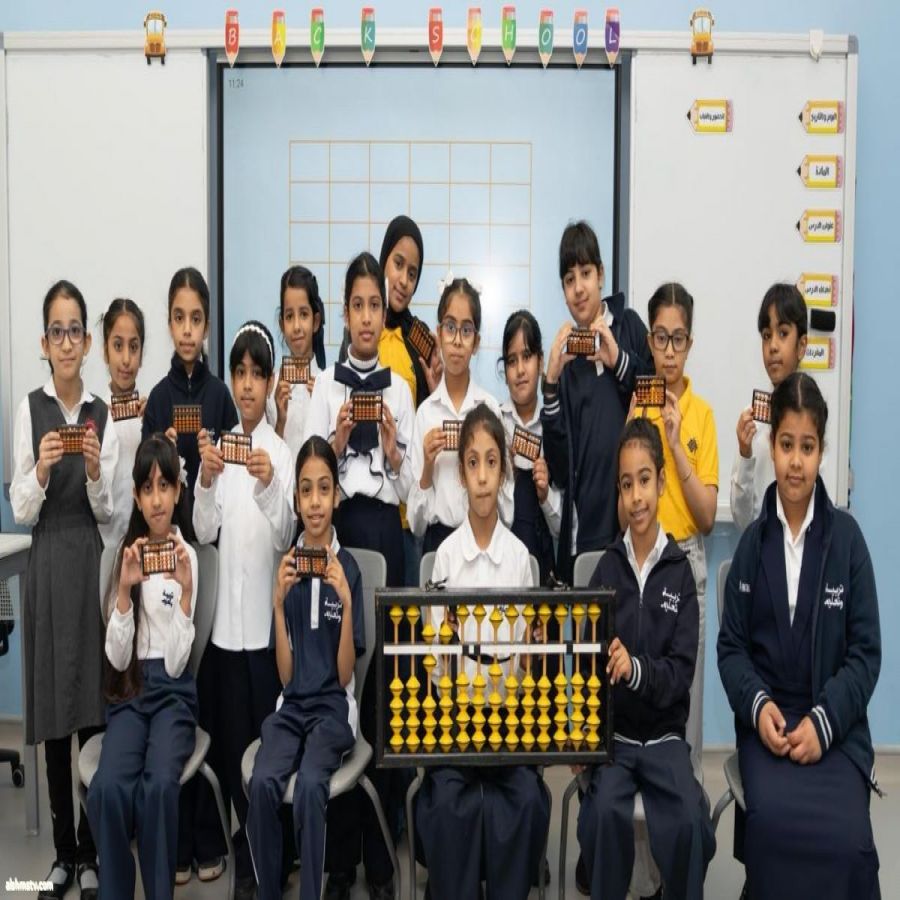 بتوجيهات ولي عهد الفجيرة.. تدريب 200 طالب ضمن مبادرة تحدّي الحساب الذهني