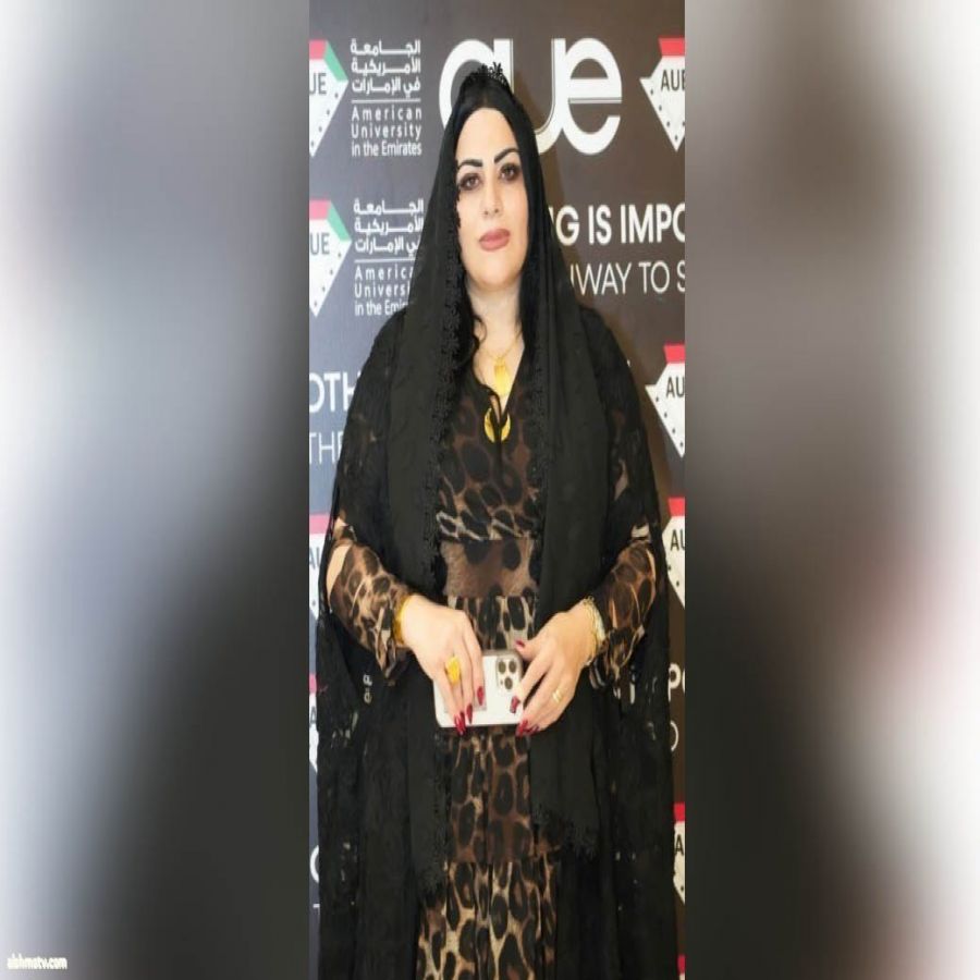 رائدة الأعمال د. جويل موسى جبور تحصل على دبلوم العلاقات الدولية والدبلوماسية خلال مؤتمر الاستثمار الدولي بدبي