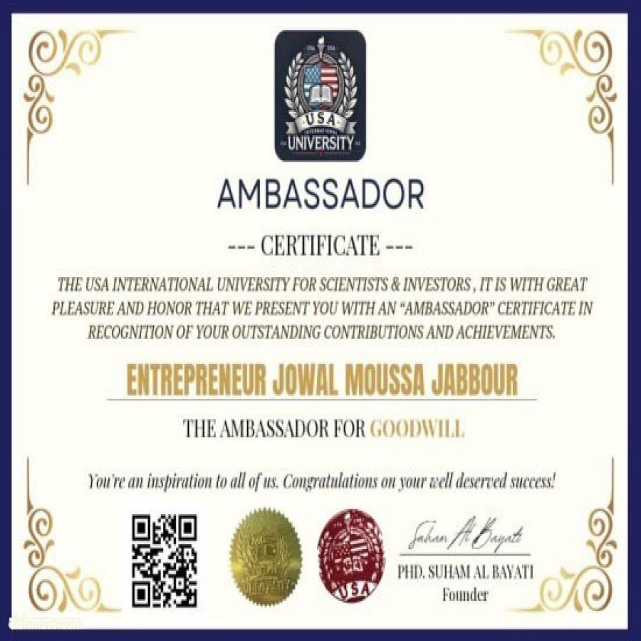 رائدة الأعمال د. جويل موسى جبور تحصل على دبلوم العلاقات الدولية والدبلوماسية خلال مؤتمر الاستثمار الدولي بدبي